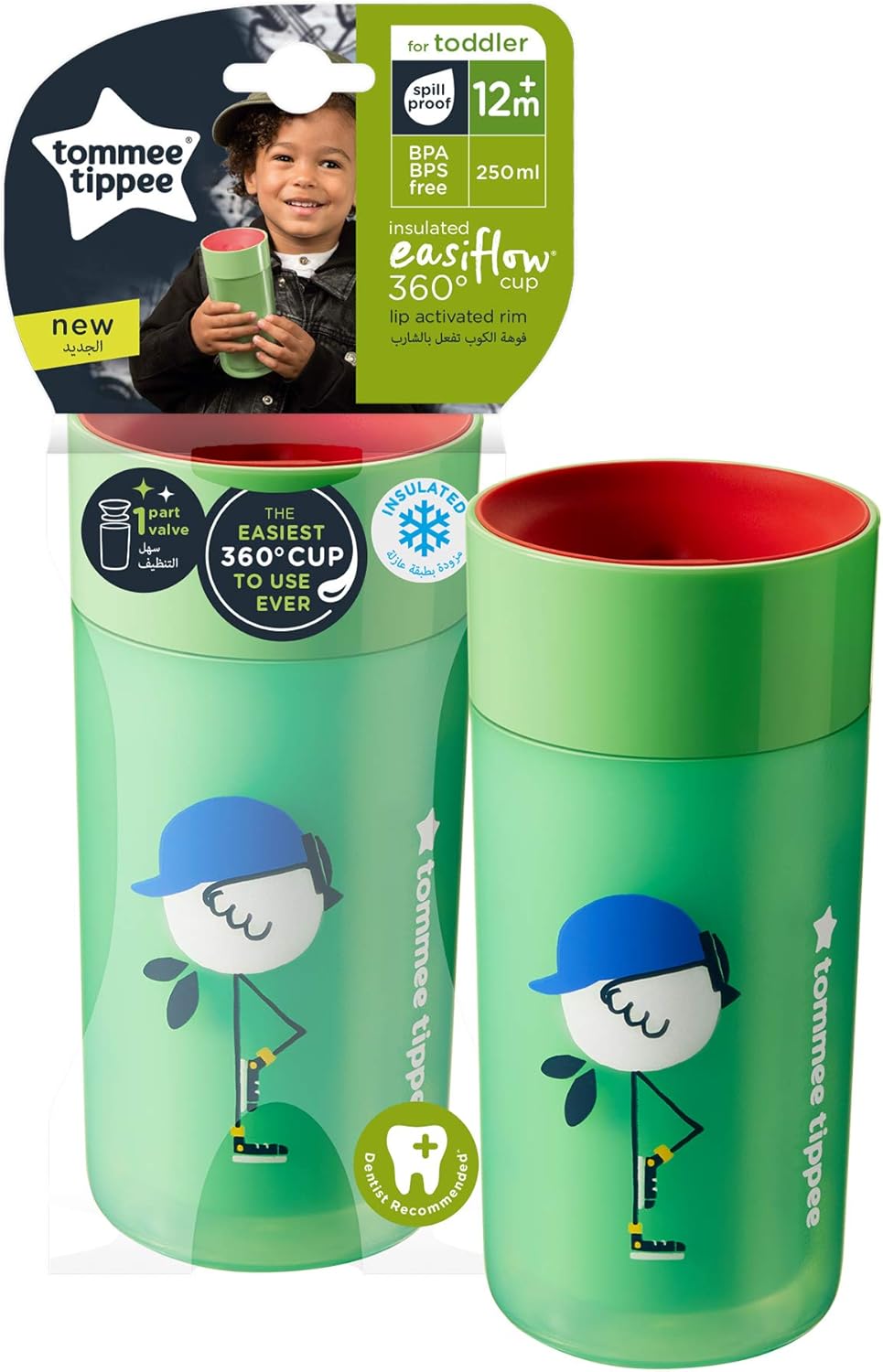 Tommee Tippee Easiflow Tumbler Insulated 360 Beaker Cup Green
