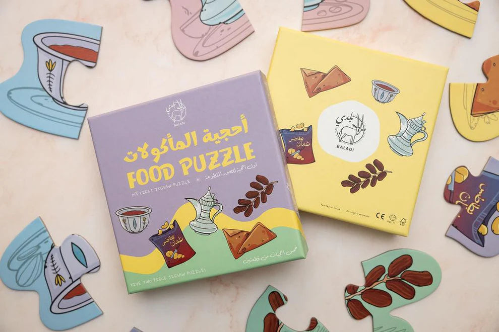 Baladi Baby Arabic Food Jigsaw Puzzle