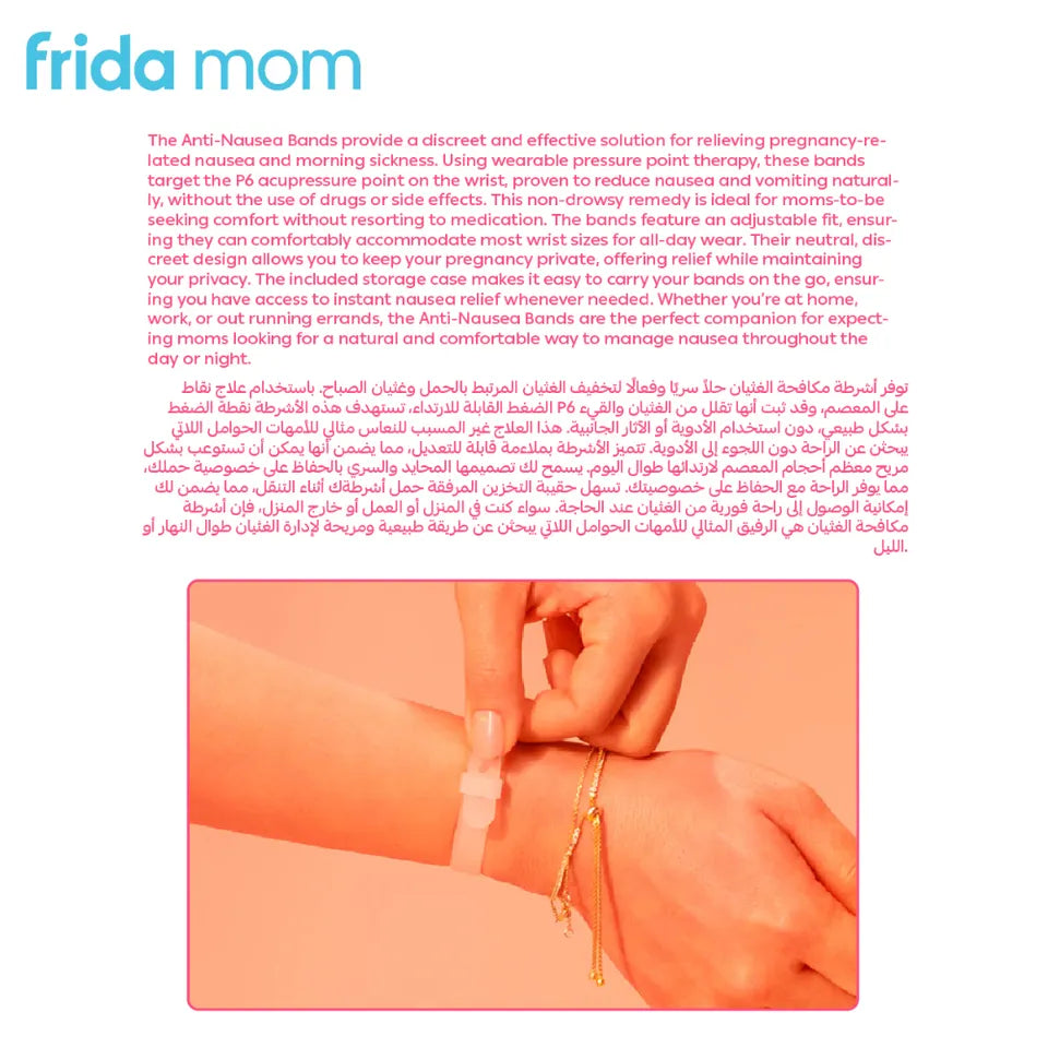 Frida Mom Anti-Nausea Bands
