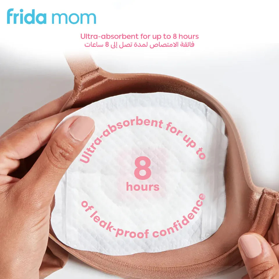 Frida Mom All Day Dry Nursing Pads