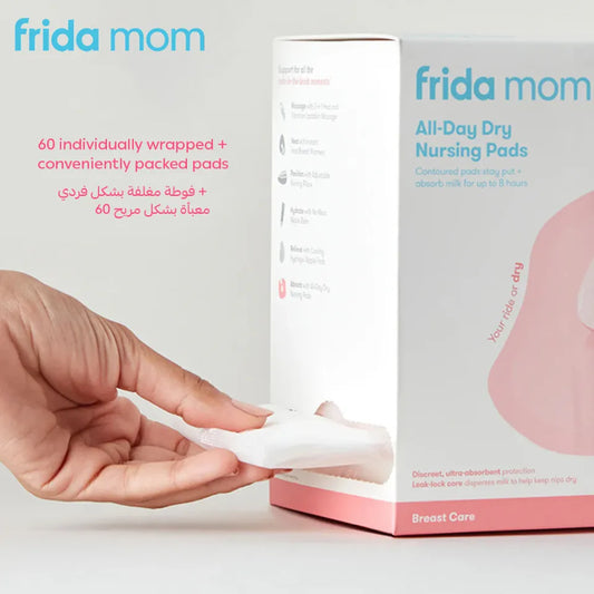 Frida Mom All Day Dry Nursing Pads