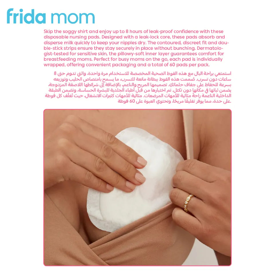 Frida Mom All Day Dry Nursing Pads