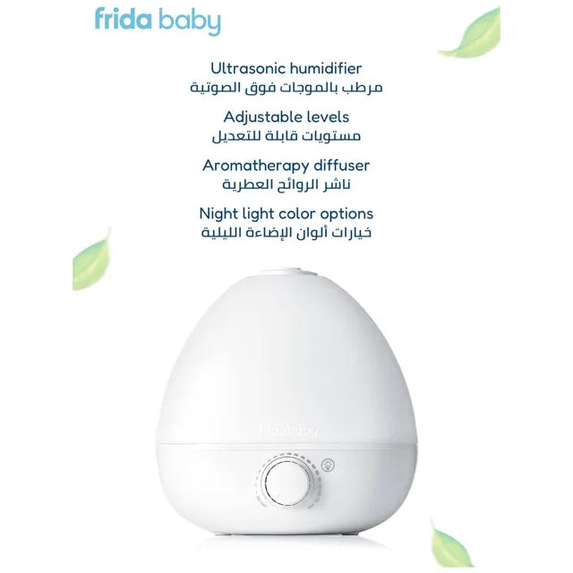Frida Baby Breathfrida 3-In-1 Humidifier
