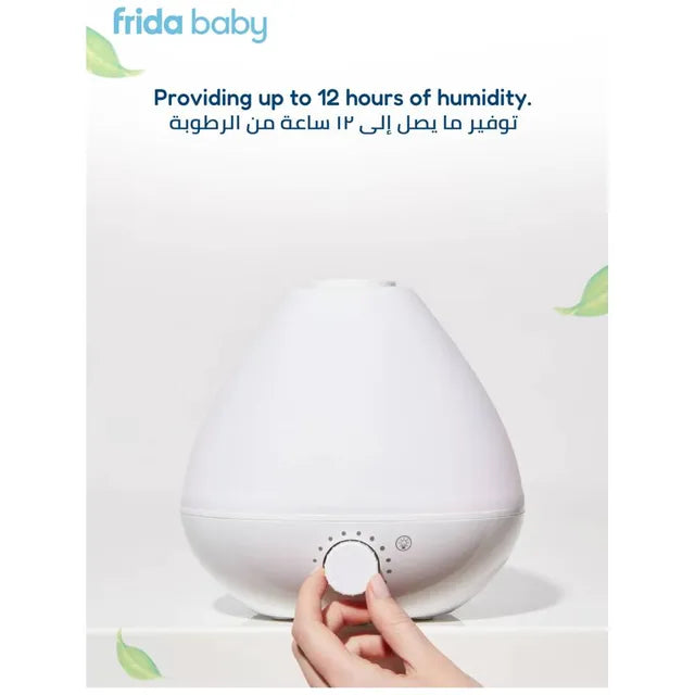 Frida Baby Breathfrida 3-In-1 Humidifier