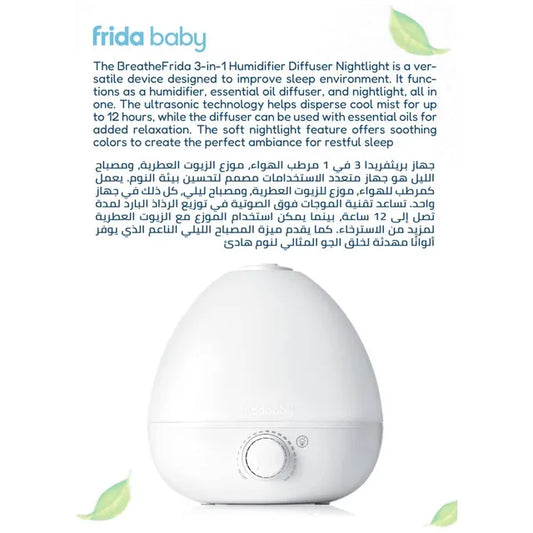 Frida Baby Breathfrida 3-In-1 Humidifier