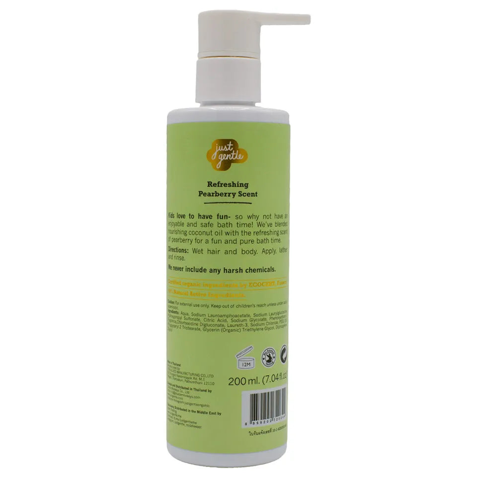 Just Gentle Kids Hair & Body Wash Ultra Gentle Green