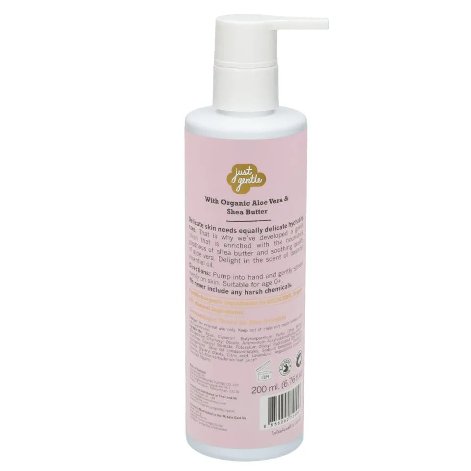 Just Gentle Baby Face & Body Lotion