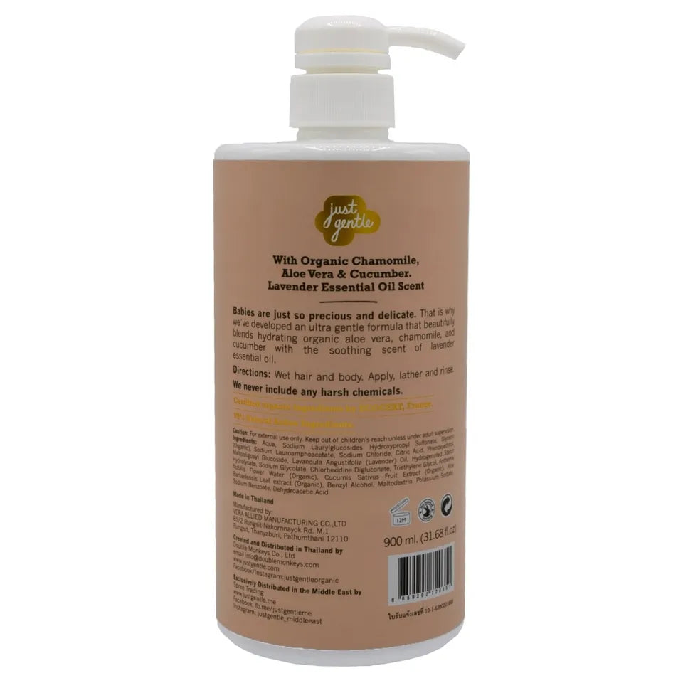 Just Gentle Hair&Body Wash Ultra Gentle 900 ml