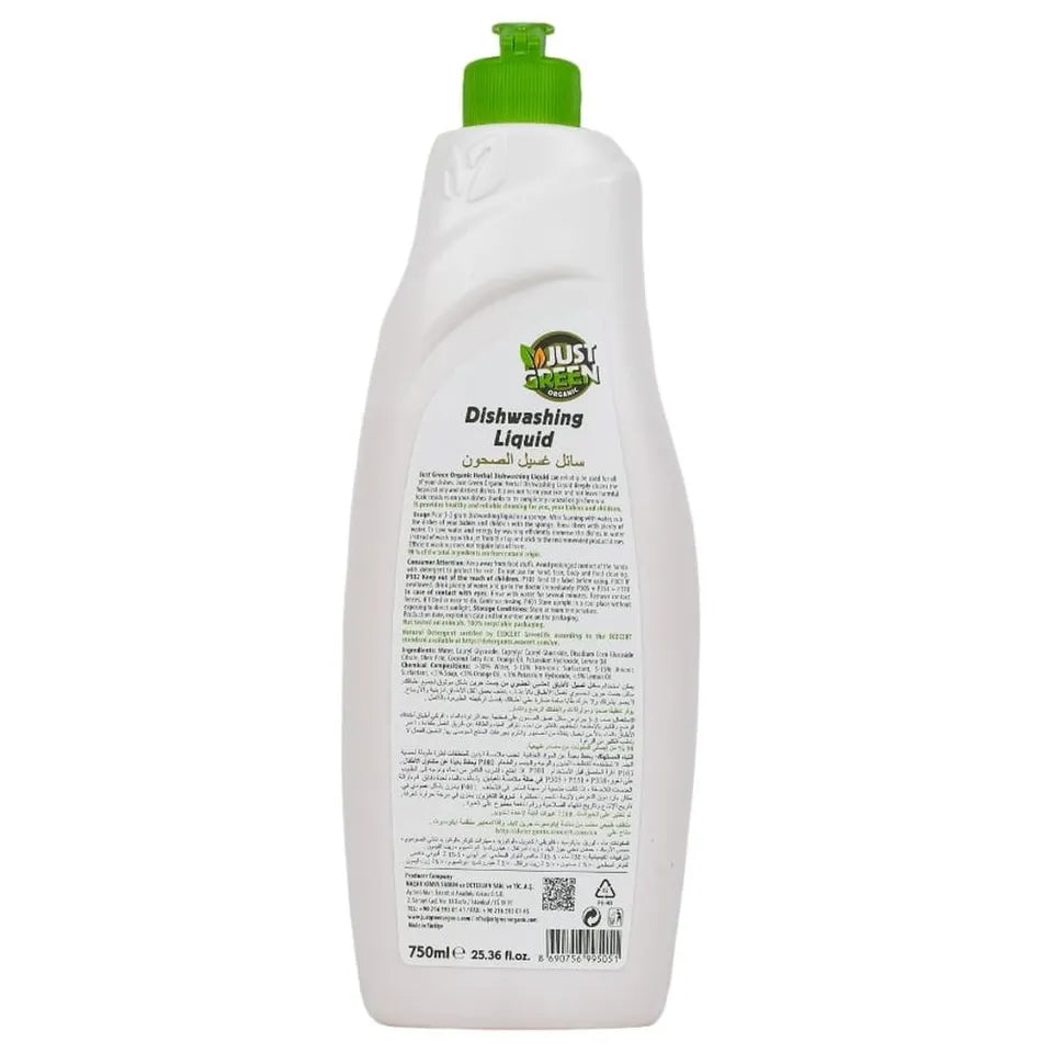 Just Green Organic Dishwashing Liquid 750 ML