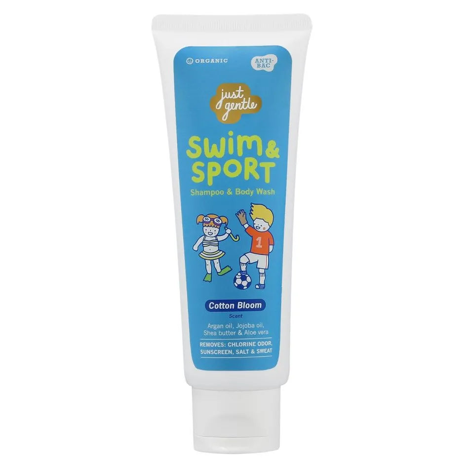 Just Gentle Swim & Sport Shampoo & BodyWash