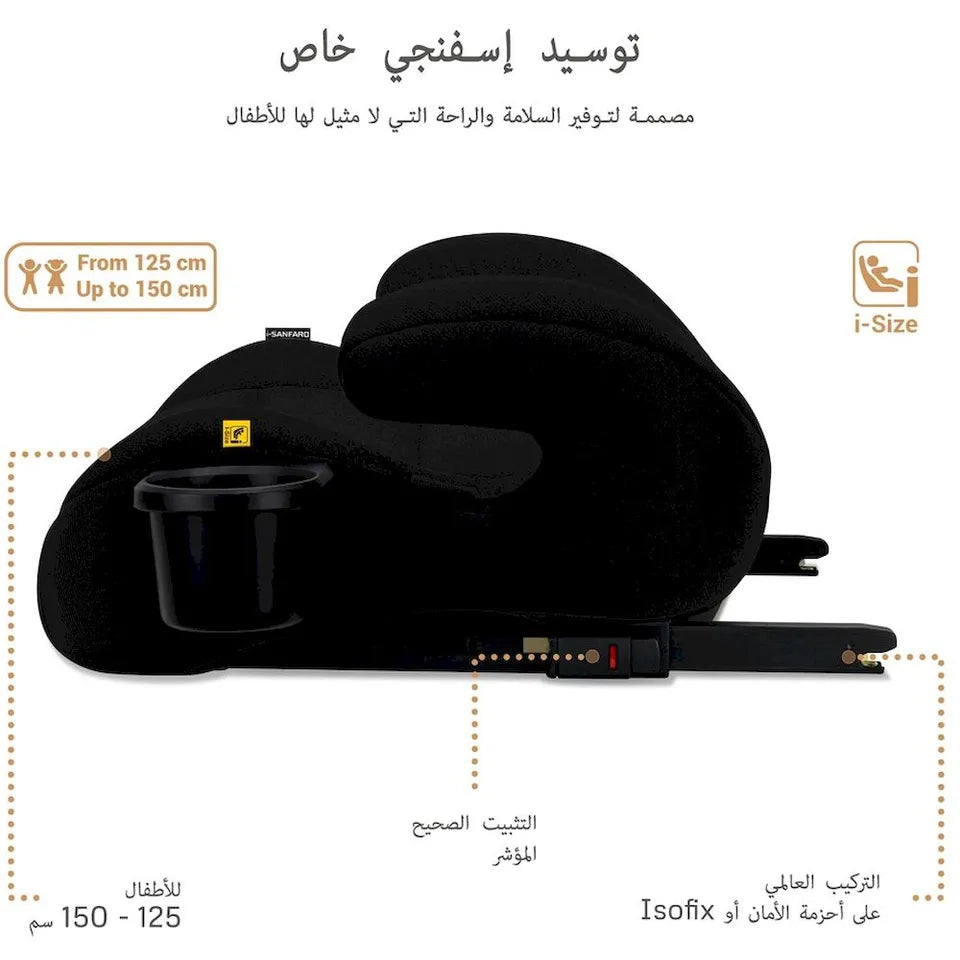 Neobreez i-Sanfaro Isofix Backless Booster i-Size Car Seat