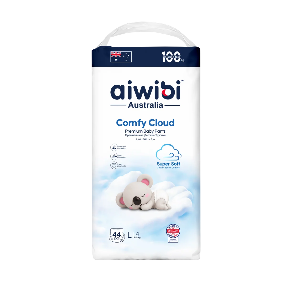 Aiwibi Comfy Cloud Premium Baby Pants