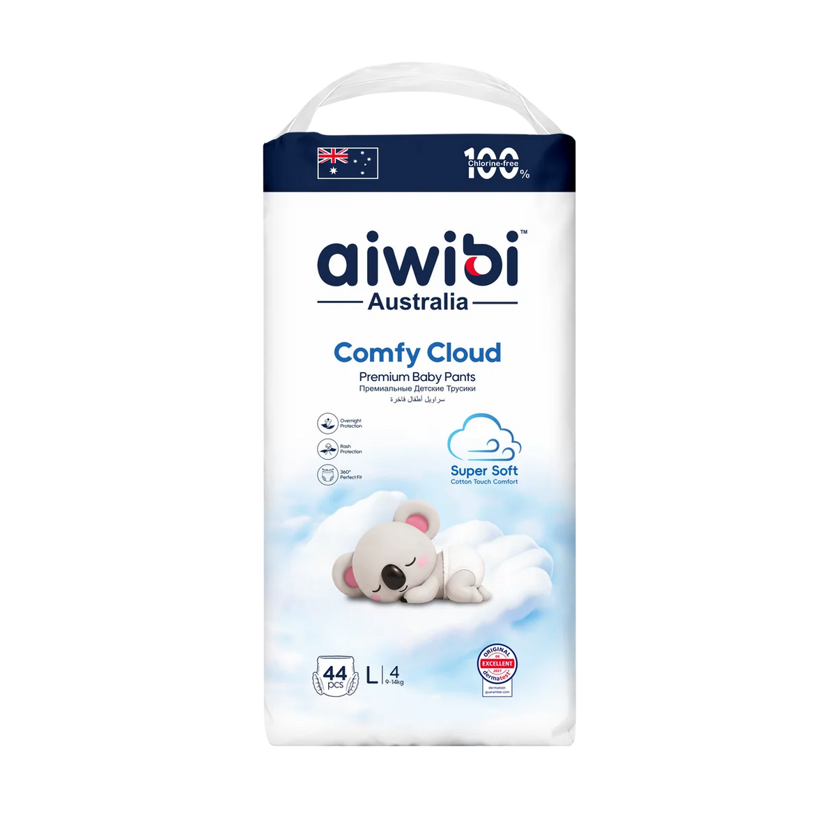 Aiwibi Comfy Cloud Premium Baby Pants