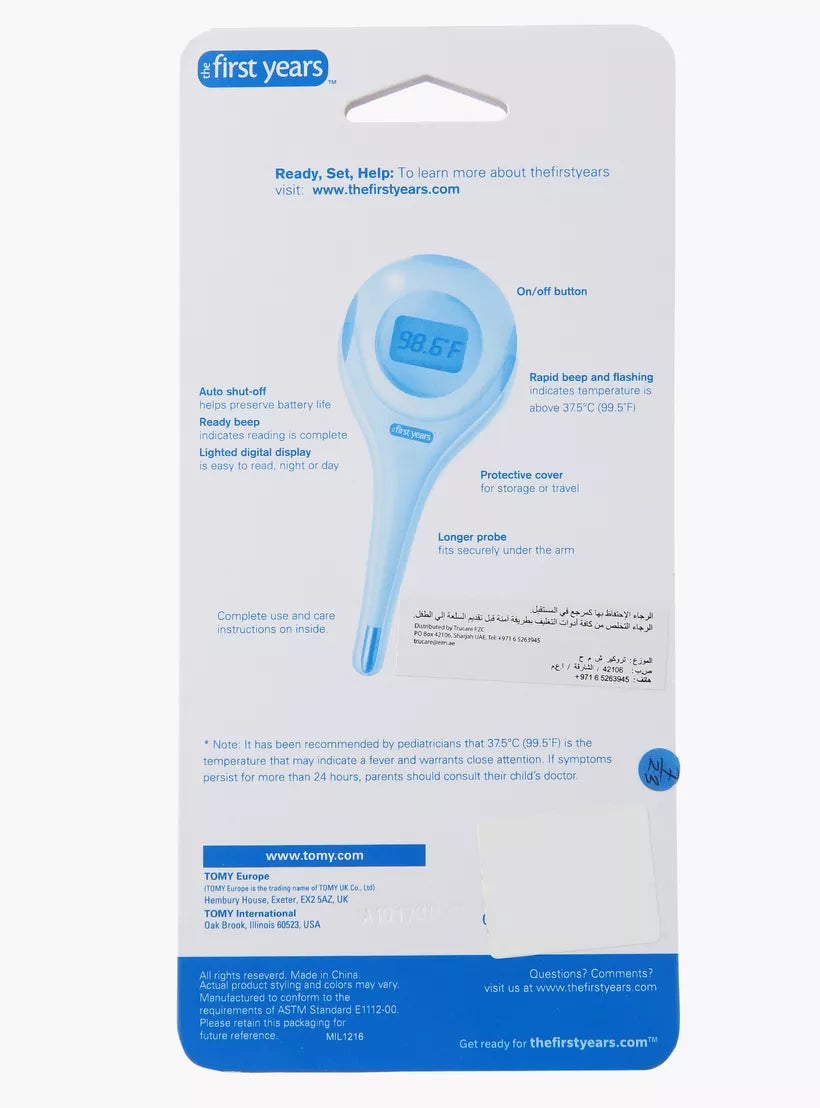 The First Years - Rapid Read Underarm Thermometer