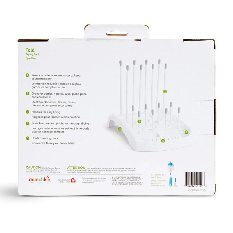 Munchkin Fold Drying Rack