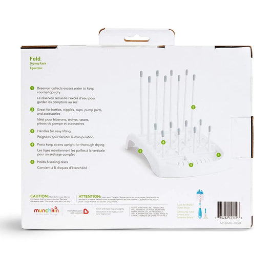 Munchkin Fold Drying Rack