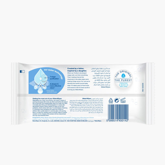Water Wipes Wet Wipes 60's