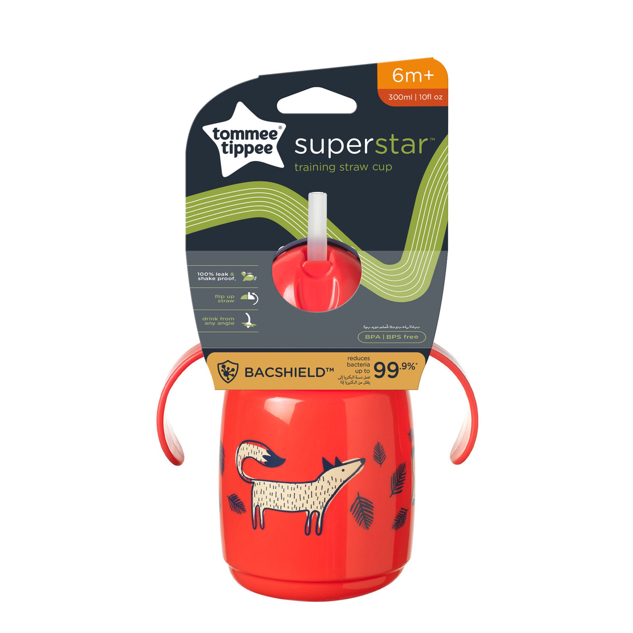 Tommee Tippee Babies Superstar Sippee Training Cup Sippy Straw Bottle, 300ml 6m+