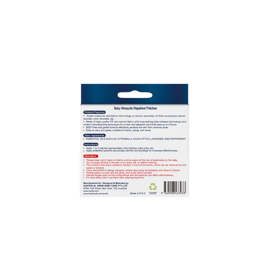 Aiwibi Mosquito Repellent Patches 24/Pack