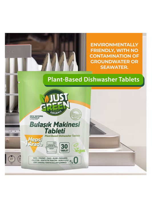 Just Green Organic Dishwasher Tablet 480gm