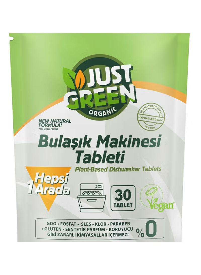 Just Green Organic Dishwasher Tablet 480gm
