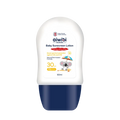 Aiwibi SPF 30 Sunscreen Lotion 50ml