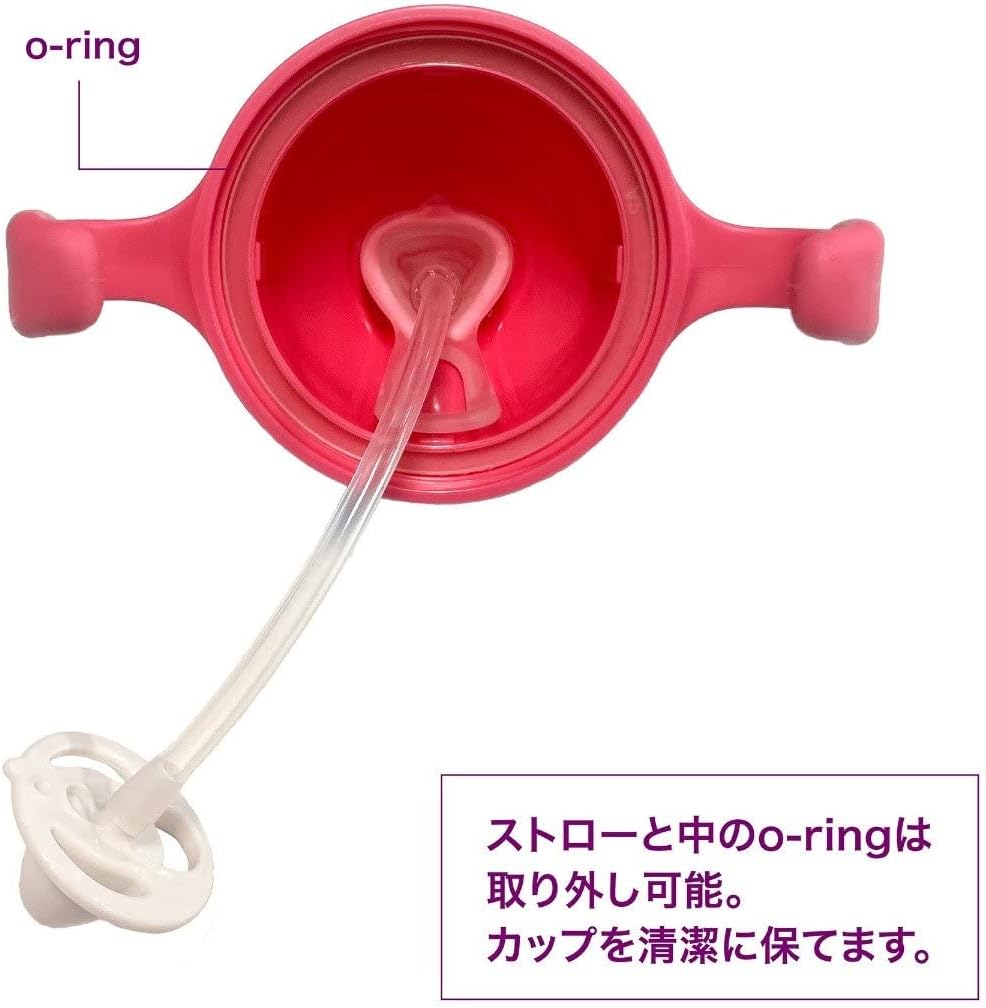 Bbox Toddler Spout Cup