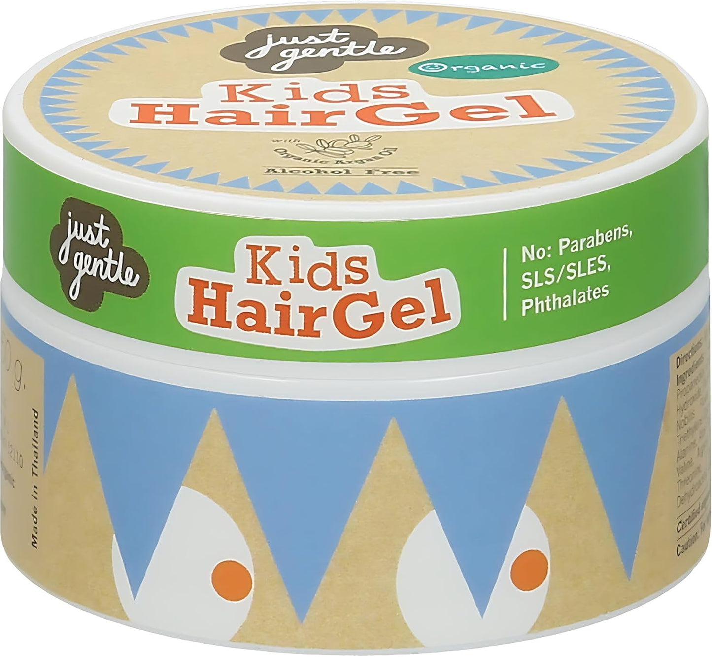 Just Gentle Kids Hair Gel