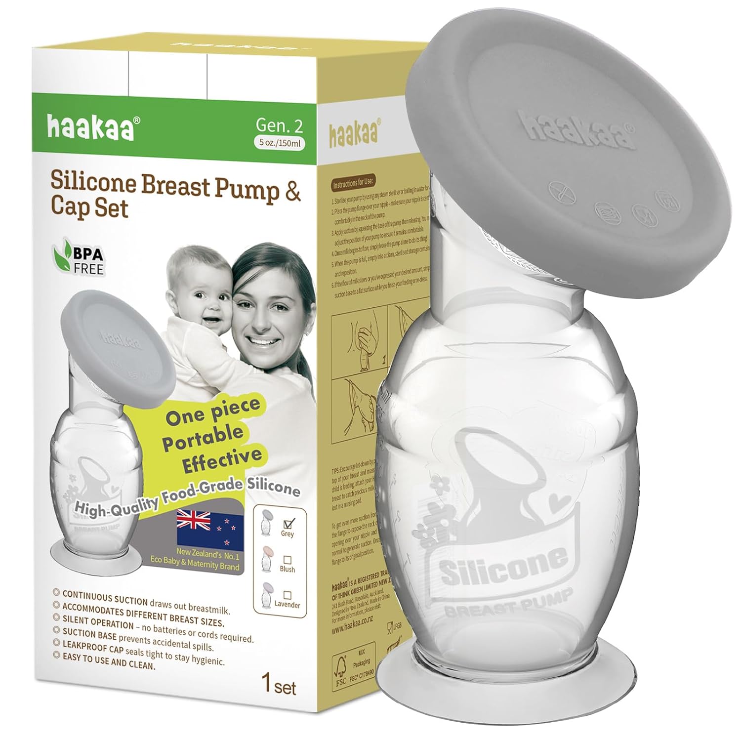 Haakaa Silicone Breast Pump Cap