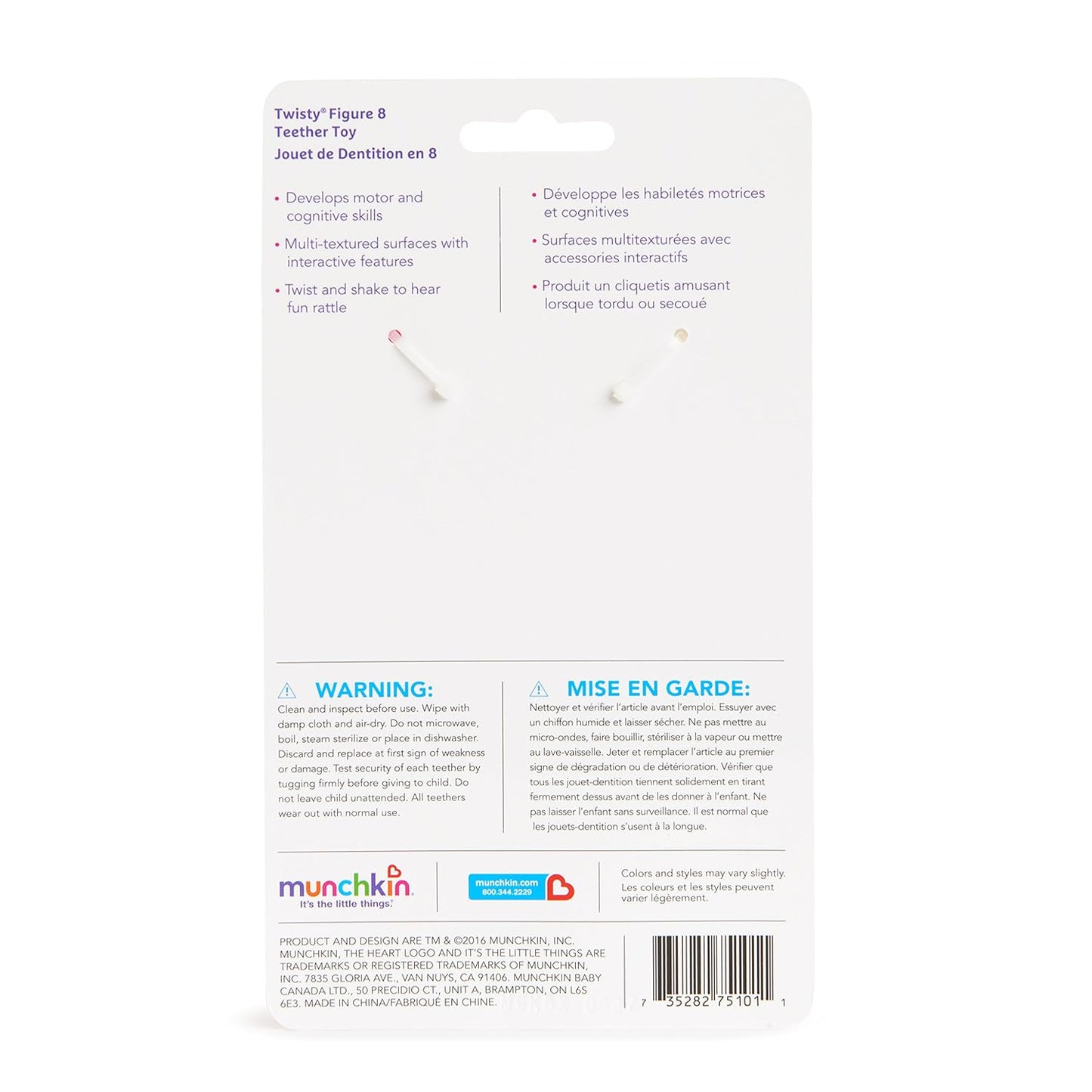 Munchkin Silicone Twisty Figure 8 Teether