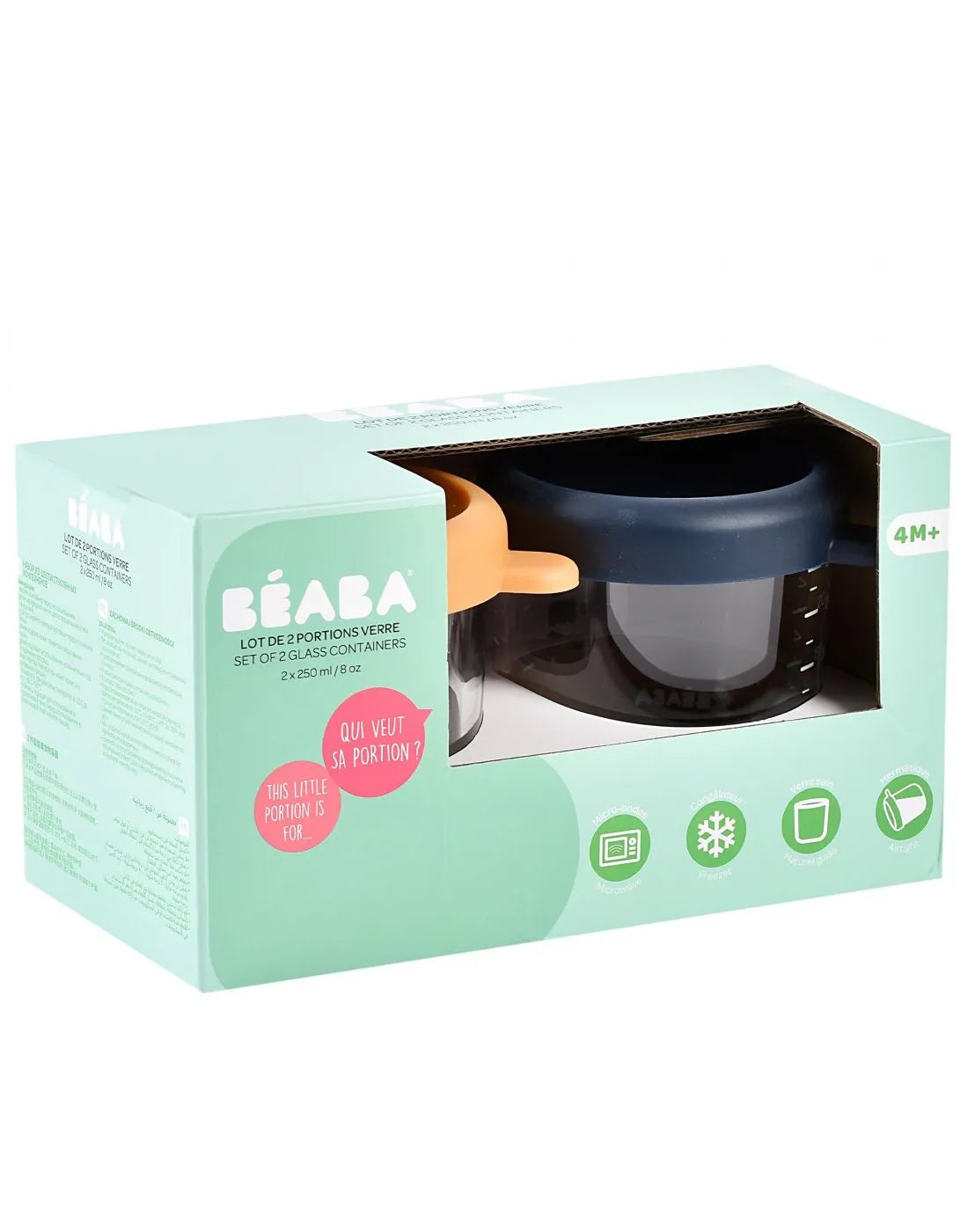 Beaba Set of 2x250ml Glass Conservative Jars