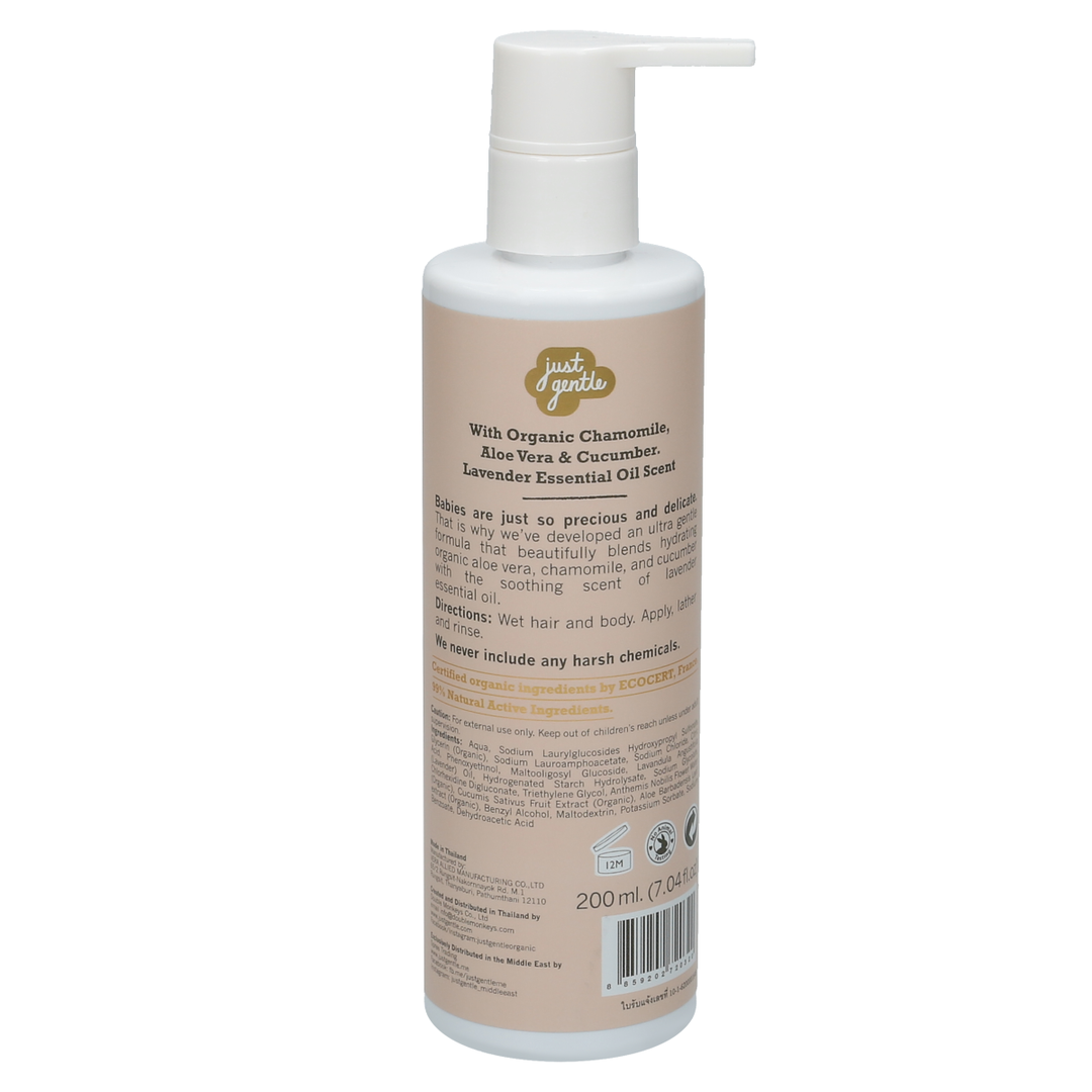 Just Gentle Hair & Body Wash Ultra Gentle 200ml