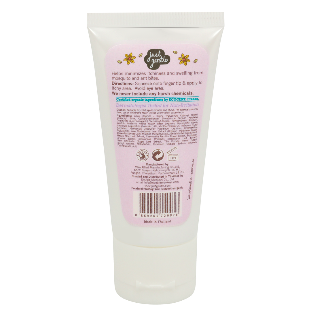 Just Gentle Baby & Kids Soothing Cream