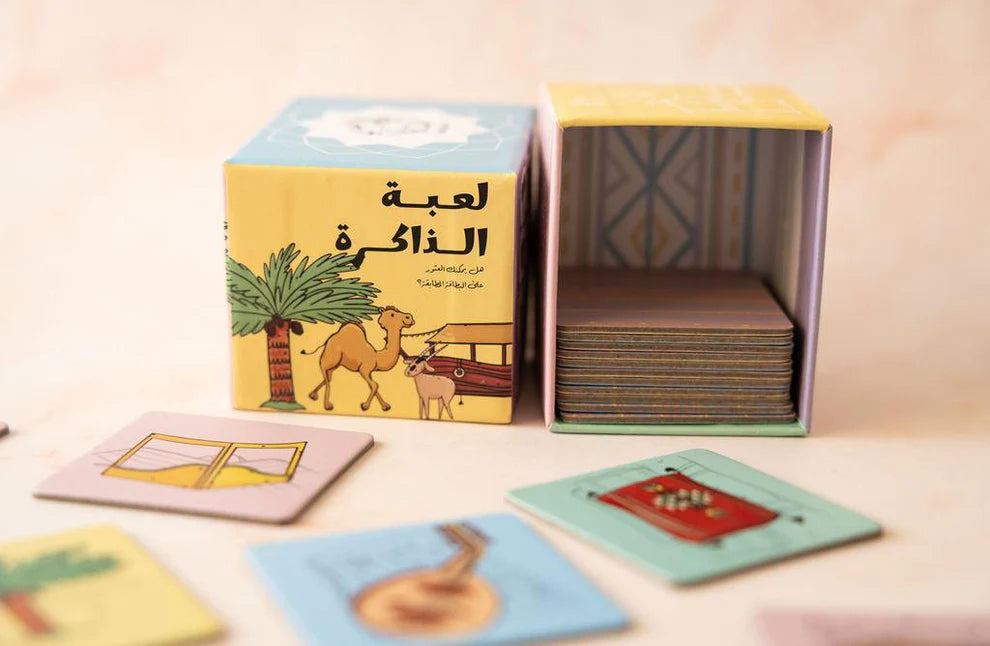 Baladi Baby Memory Game
