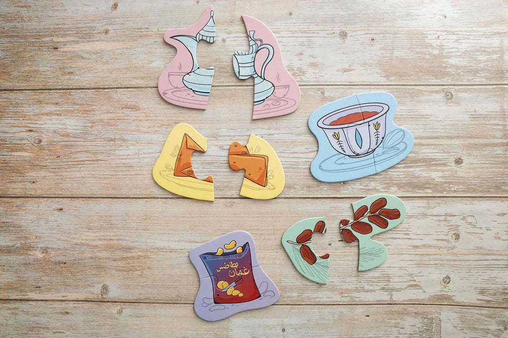 Baladi Baby Arabic Food Jigsaw Puzzle