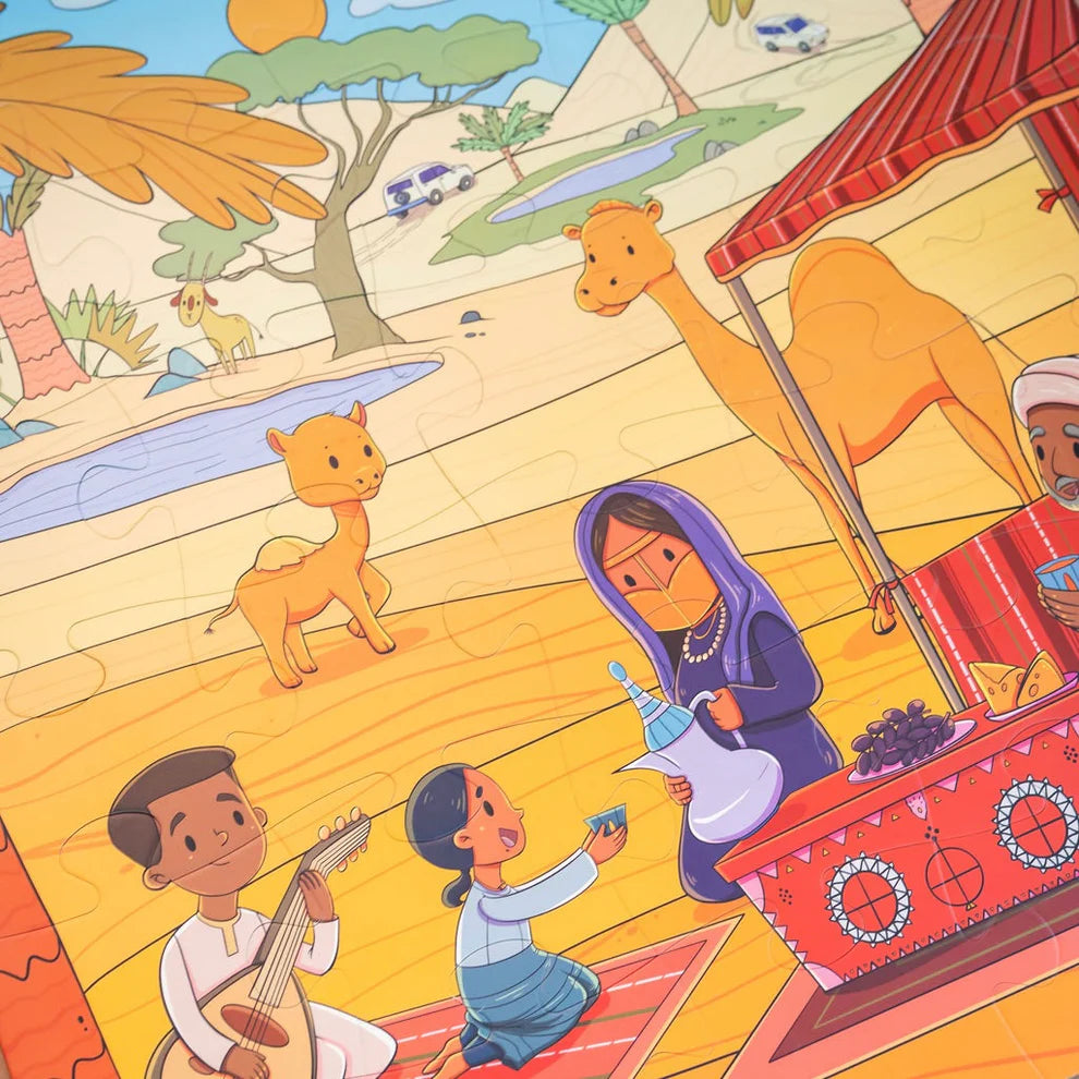 Baladi Baby Desert Adventures Puzzle