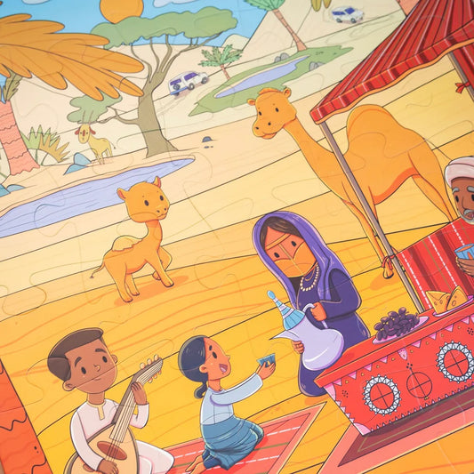 Baladi Baby Desert Adventures Puzzle