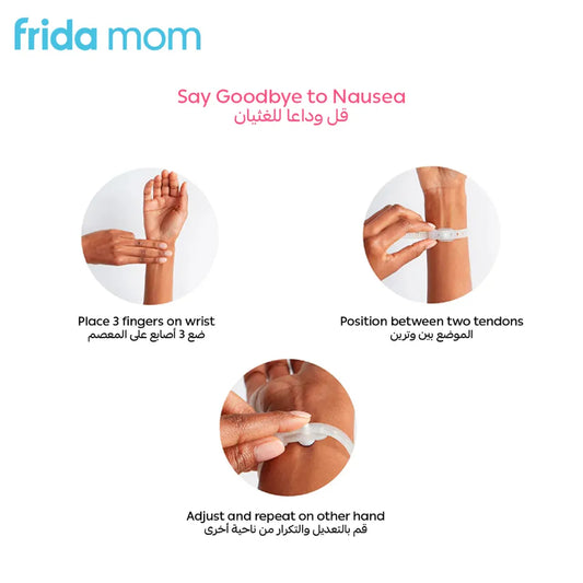 Frida Mom Anti-Nausea Bands
