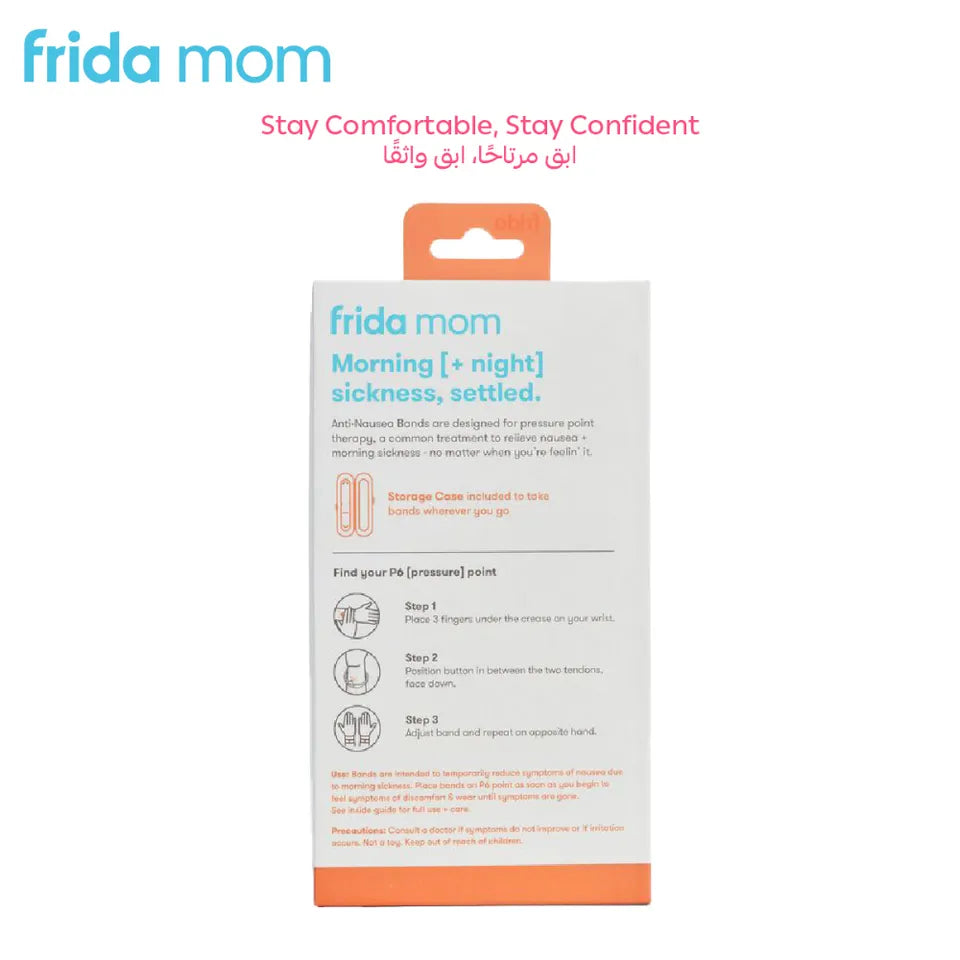 Frida Mom Anti-Nausea Bands