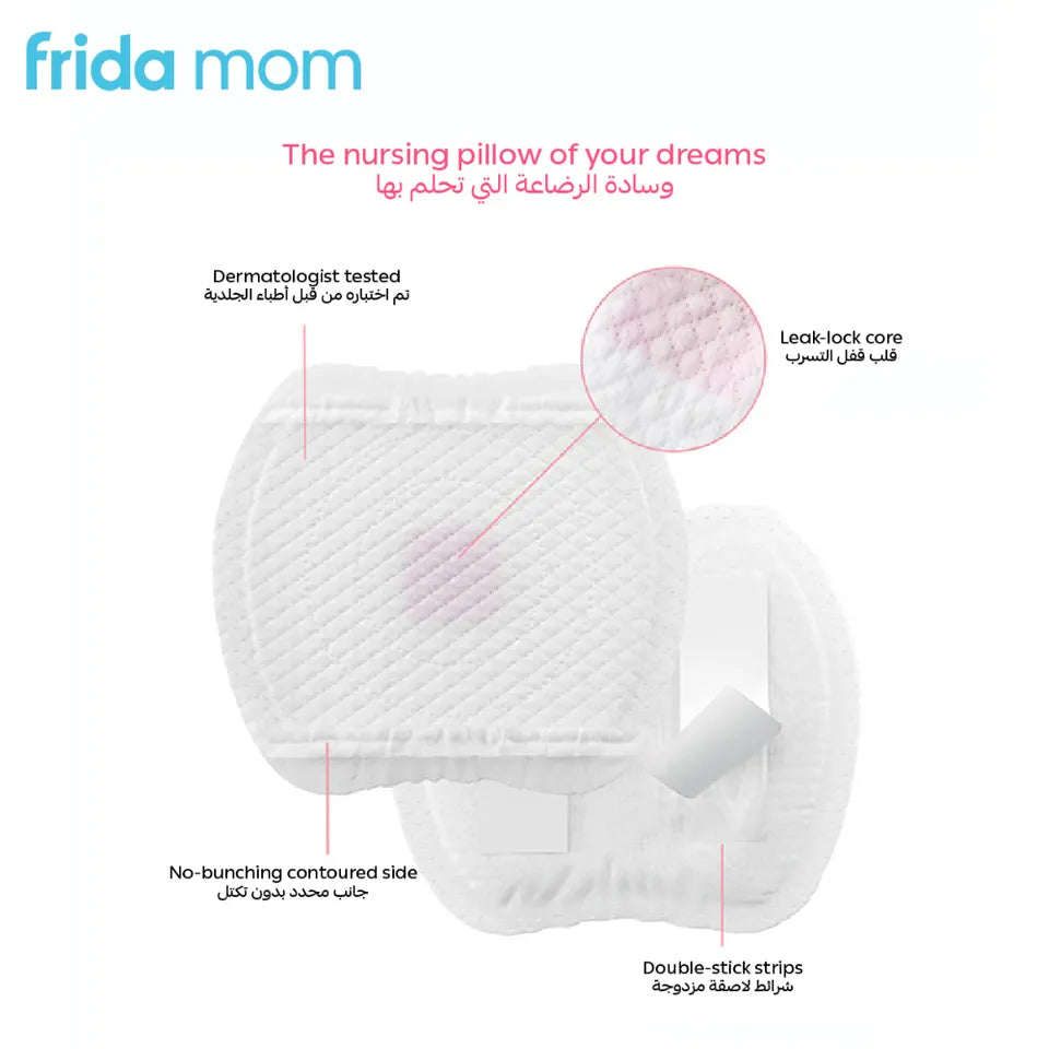 Frida Mom All Day Dry Nursing Pads