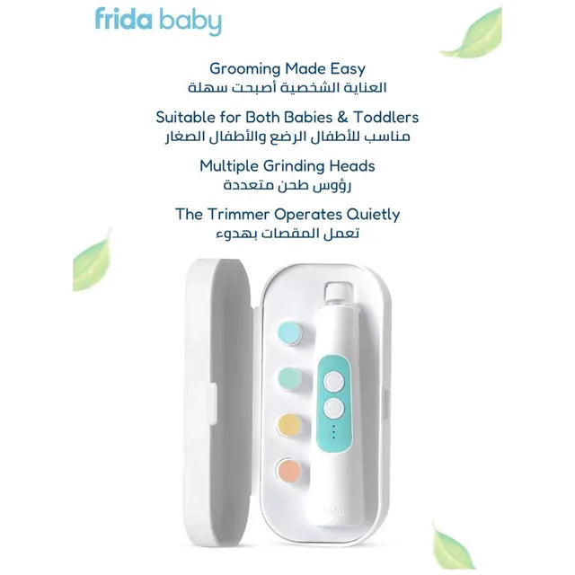 Frida Baby Electric Nail Buffer