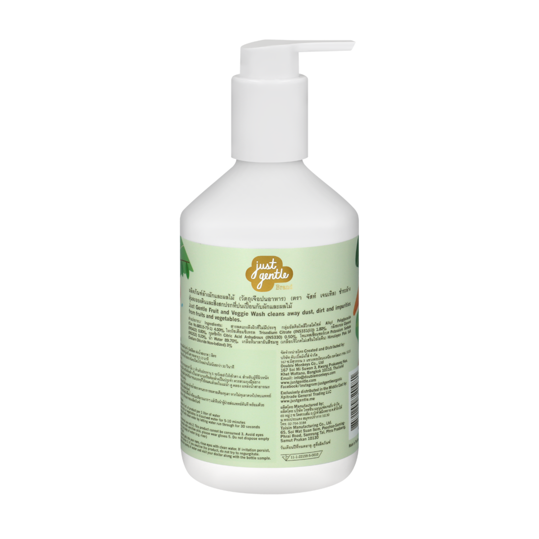 Just Gentle Fruit & Veggie Wash 300ml