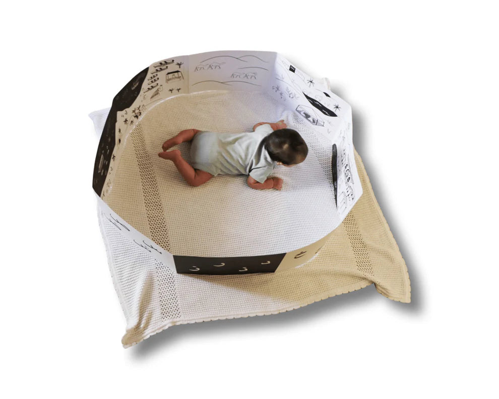 Baladi Baby Tummy Time Oman