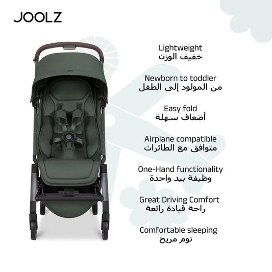 Joolz Aer² Compact & Lightweight Baby Stroller with Bumper Bar & Cup Holder