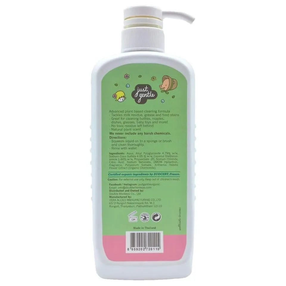 Just Gentle Organic Bottle, Toys & Dish Wash 500ml
