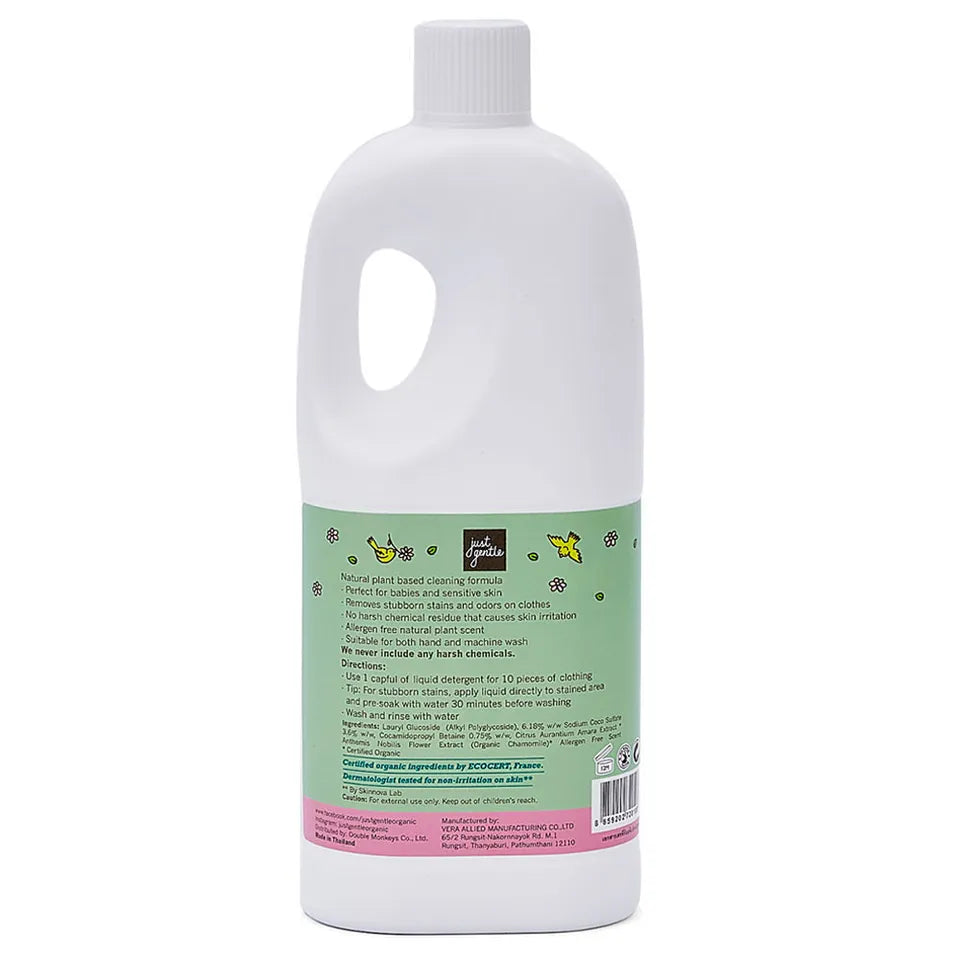 Just Gentle Laundry Detergent 750ml