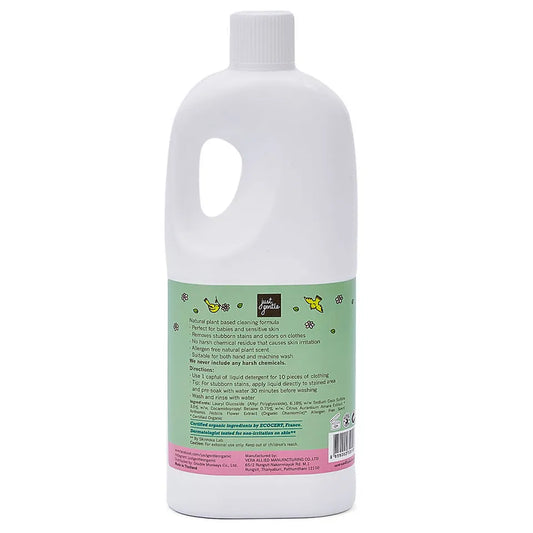 Just Gentle Laundry Detergent 750ml