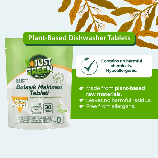 Just Green Organic Dishwasher Tablet 480gm
