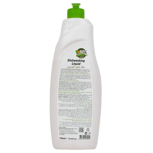 Just Green Organic Dishwashing Liquid 750 ML