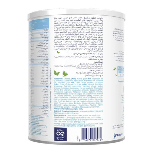Kabrita Stage 3 Goat Milk Based Growing-up Formula 800g
